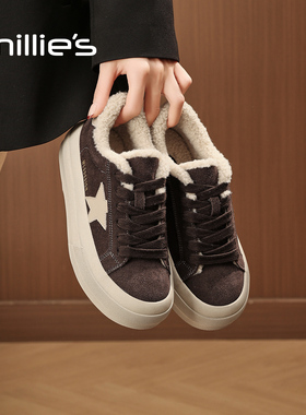 millies妙丽系带深口毛毛鞋2025年冬季新款厚底休闲女鞋加绒棉鞋