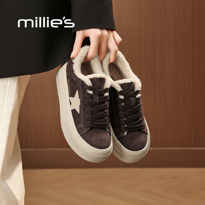 millies妙丽系带深口加绒棉鞋