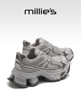 MILLIE'S/妙丽厚底老爹鞋灰色休闲鞋小个子增高炸街2026春季新款