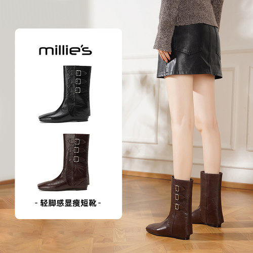 millies妙丽爆款时装靴