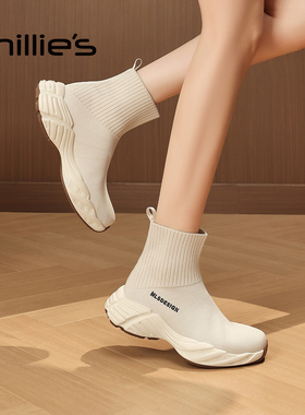 millies妙丽秋款套筒短靴瘦瘦靴女靴2025秋季新款时尚运动风袜靴