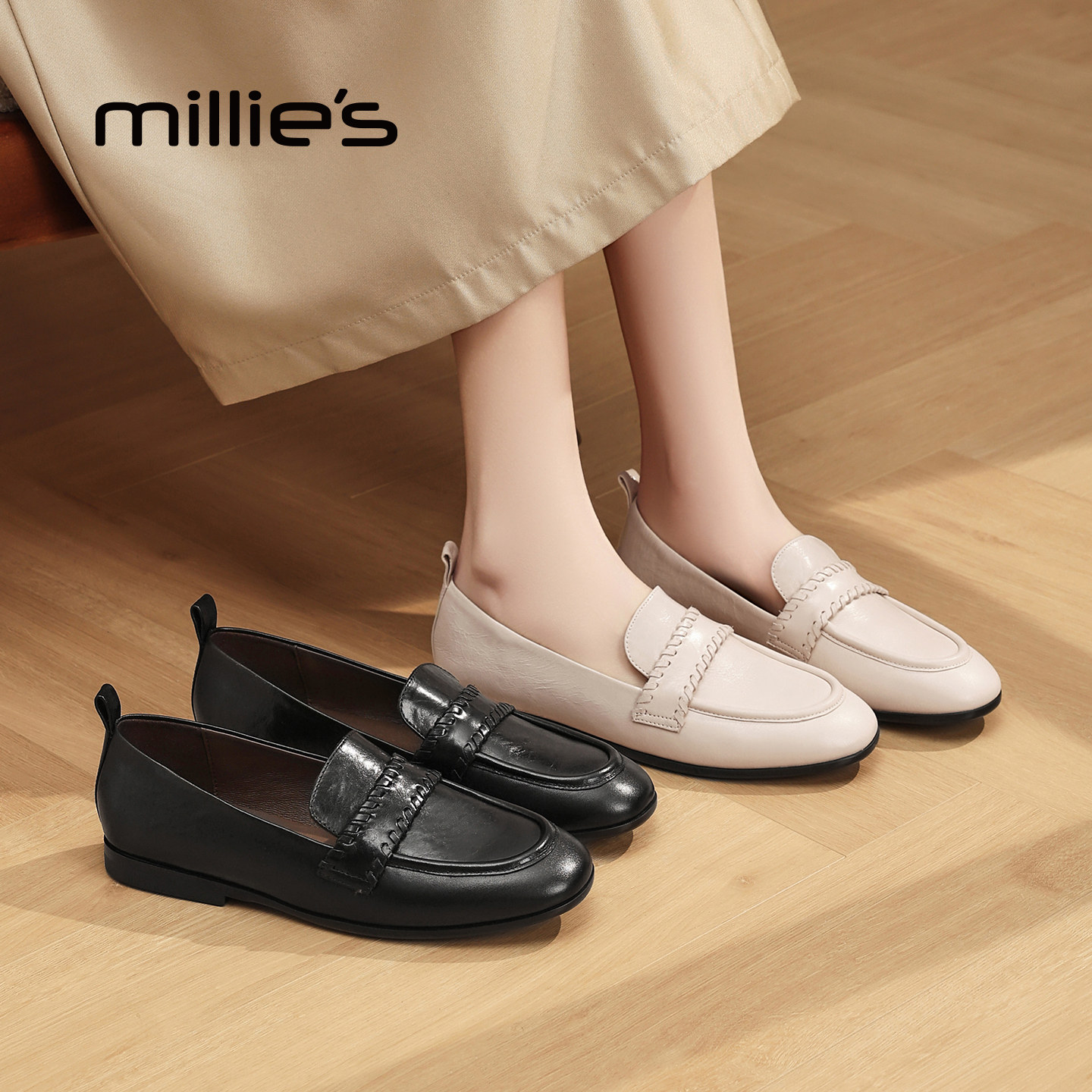 MILLIE'S/妙丽法式复古风真皮乐福鞋女通勤一脚蹬豆豆鞋春季新款,女鞋,乐福鞋（豆豆鞋）,淘宝优惠券,粉丝福利购,淘宝优惠卷