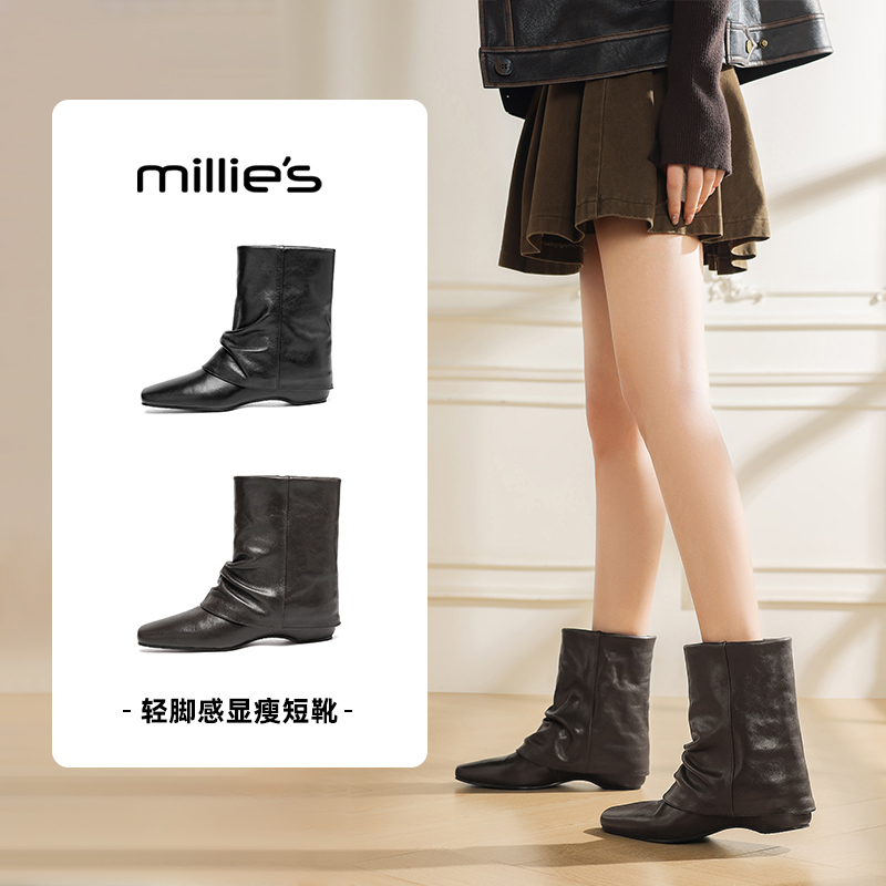 millies妙丽女鞋加绒烟筒靴