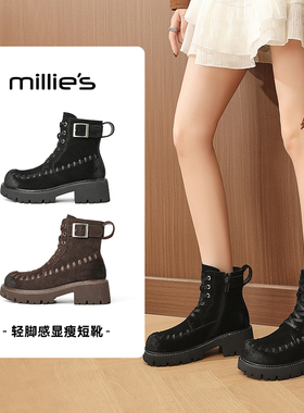 millies妙丽女鞋2025年秋冬新款时尚百搭舒适厚底短靴加绒马丁靴