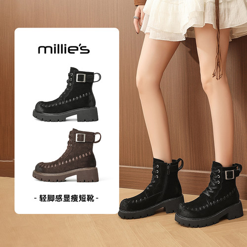 millies妙丽女鞋英伦风马丁靴