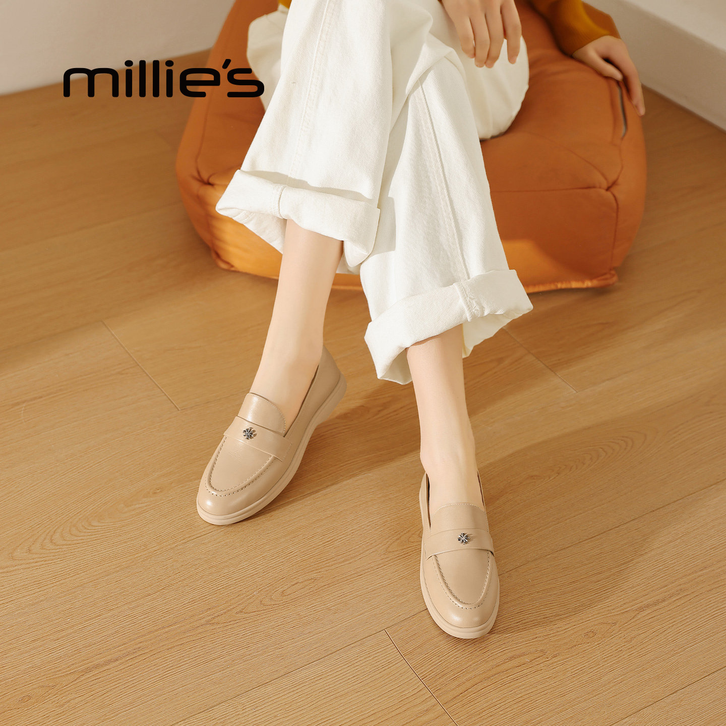 MILLIE'S/妙丽老钱风乐福鞋女款一脚蹬真皮舒适平底深口单鞋杏色,女鞋,深口单鞋,淘宝优惠券,粉丝福利购,淘宝优惠卷