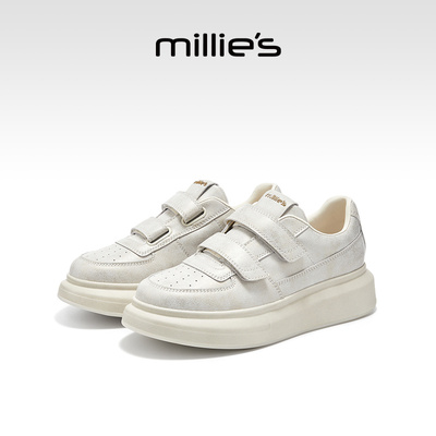 妙丽圆头厚底休闲真皮小白鞋板鞋