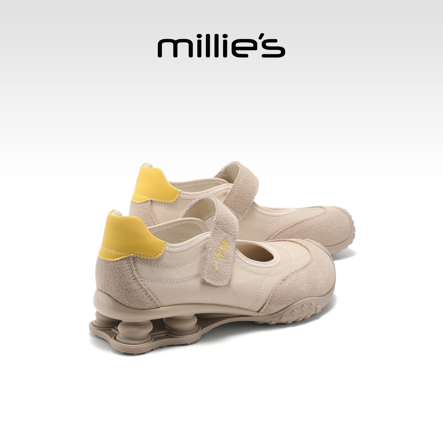 MILLIE'S/妙丽时尚气垫厚底玛丽珍鞋女米色休闲增高单鞋夏季新款