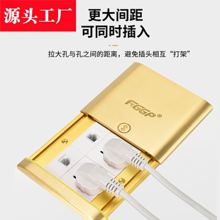 FGGP工地插铜面隐形嵌入式多功能防水全封闭平推式地面插座金色银