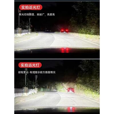 适用于雪佛兰迈锐宝原车专用D3S氙气灯泡升级改装超亮激光LED大灯