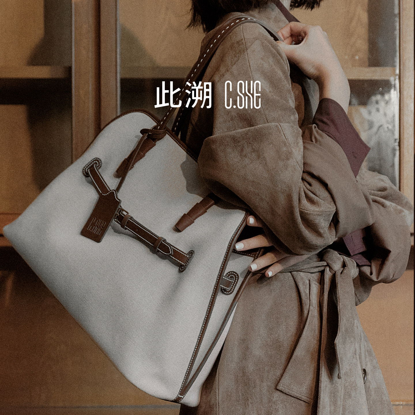 此溯头层植鞣牛皮大容量手缝托特包男女通用手提斜跨单肩公文包软