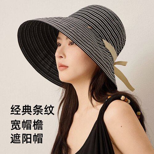 韩系ins条纹蝴蝶结大帽檐渔夫帽女士夏季户外出游可折叠遮阳帽子