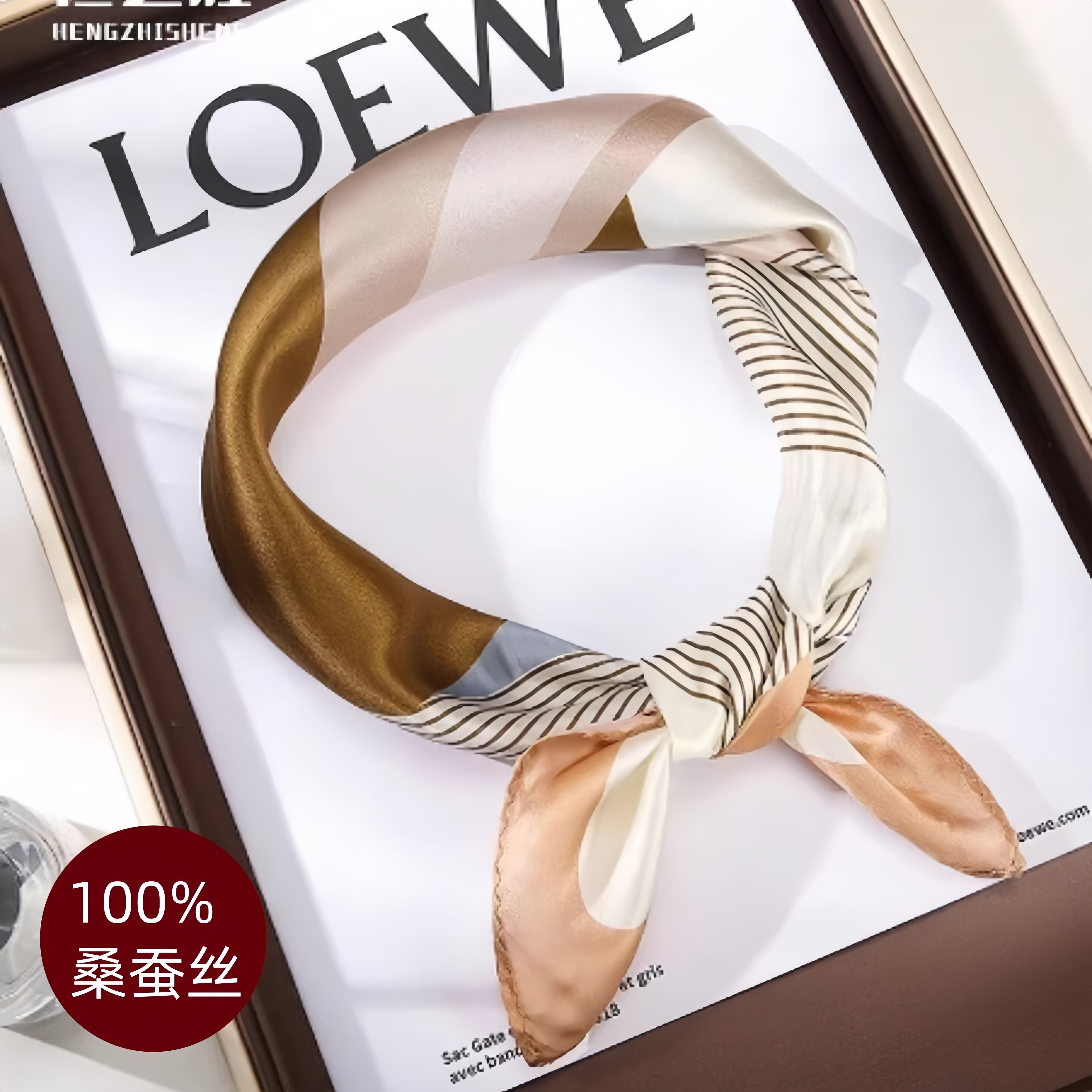100%真桑蚕丝巾女士新款高端时尚年轻百搭配衬衣春夏秋天系脖薄款