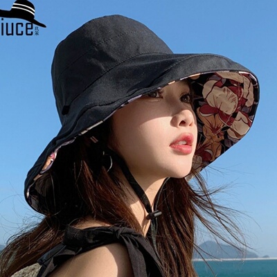 2026新款女士防晒大檐渔夫帽