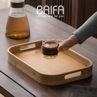竹木茶盘蛋糕盘客厅茶几收纳零食水果盘面包盘 托盘家用长方形日式