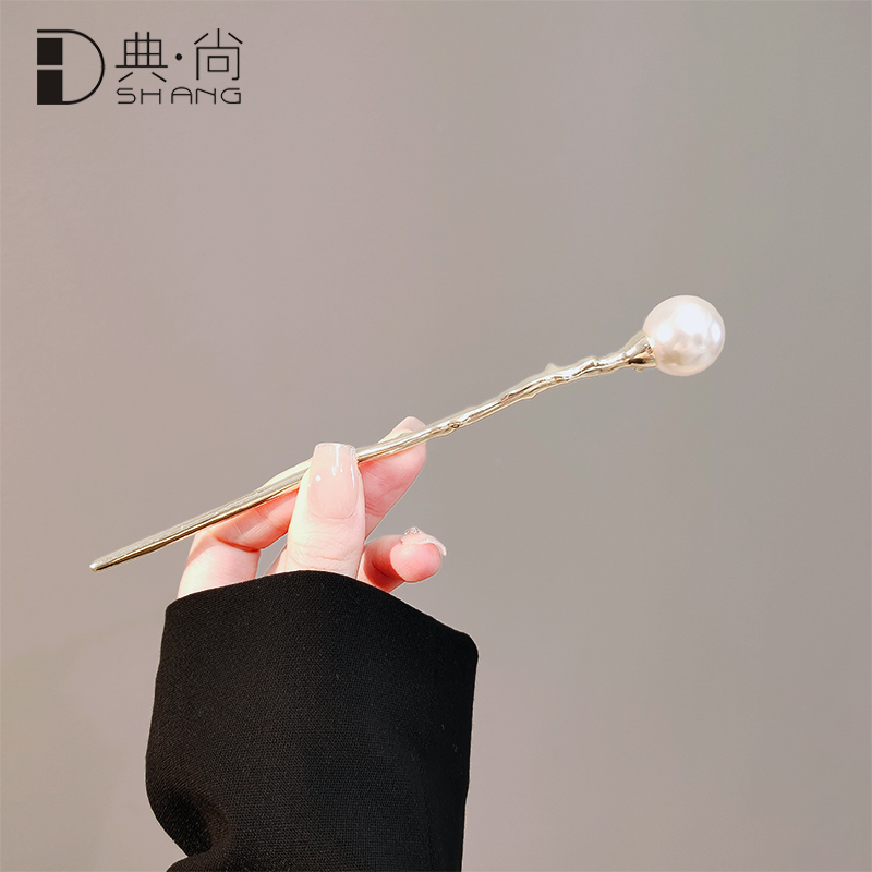 简约气质珍珠发簪现代旗袍汉服古风簪子女复古盘发步摇高级感发钗