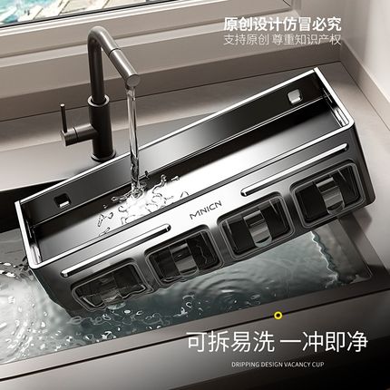 厨房调料品置物架304不锈钢墙上壁挂式盐调味品罐多功能收纳盒