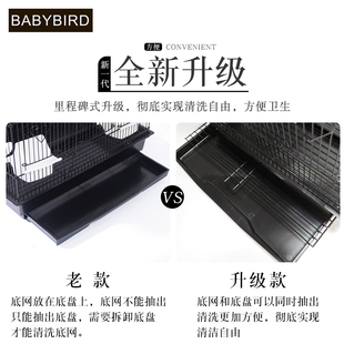 玄凤牡丹八哥虎皮笼子大号超大特大家用豪华别墅鸟笼鹦鹉笼子