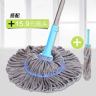 饭店工厂水泥地宿舍拧水拖把布条老式 拖布墩布自拧水吸水老式 家用