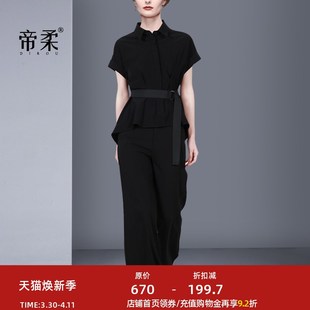 套装 收腰显瘦干练女黑色时尚 系带短袖 衬衫 两件套 2025夏季 长裤 新款