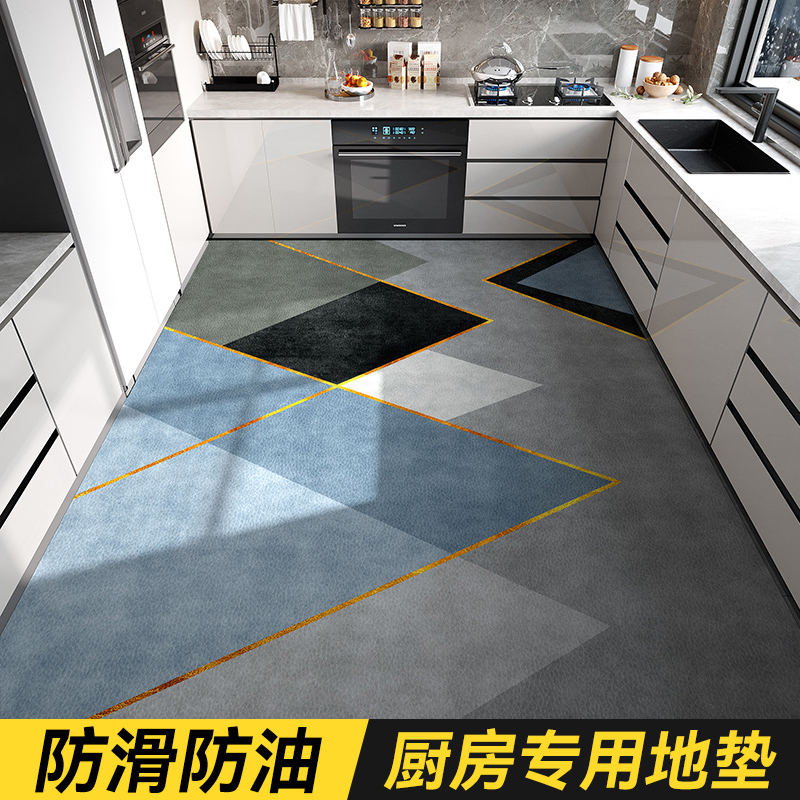 PVC厨房地垫防滑防油可擦免洗地毯耐脏防水脚垫子入户进门口门垫