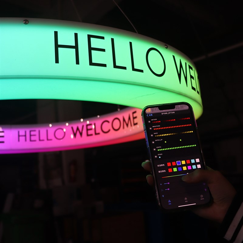 蹦迪七彩圆环形led亚克力吊顶灯箱 网红店广告牌定制酒吧发光招牌