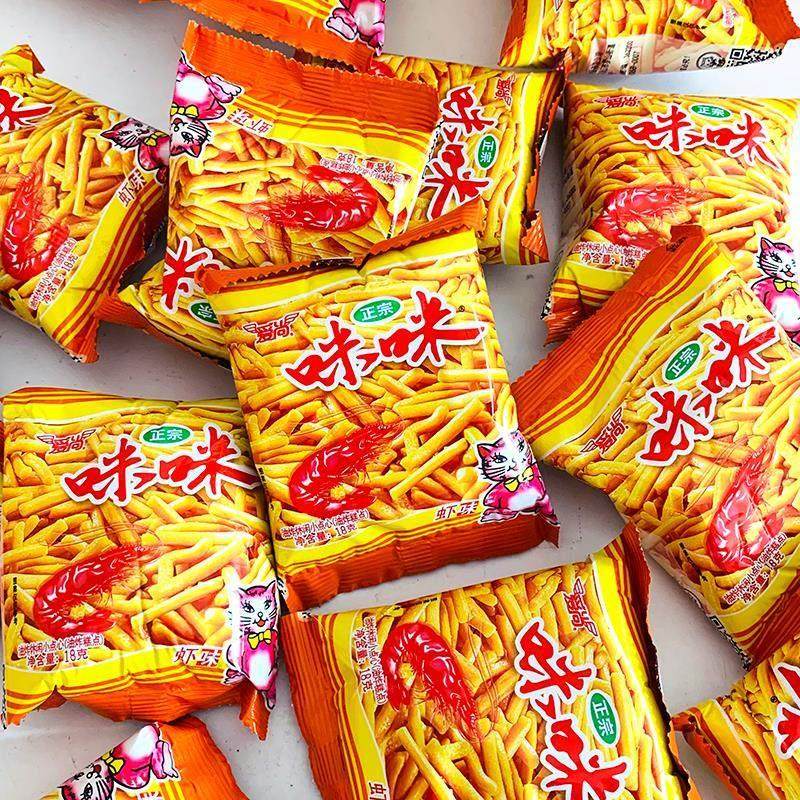 爱尚咪咪虾味蟹味粒薯条整箱薯片儿时怀旧好吃年货休闲 零食大礼
