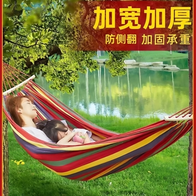 成人吊床户外秋千野外