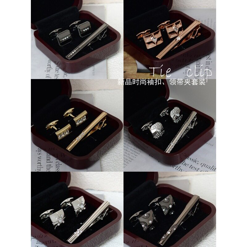 新款高级领带夹袖扣套装时尚男士配饰高档商务别针法式衬衣扣子