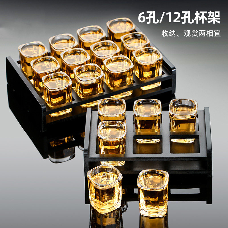 青苹果玻璃白酒杯套装6个烈酒杯12只装托盘家用洋酒杯小号一口杯