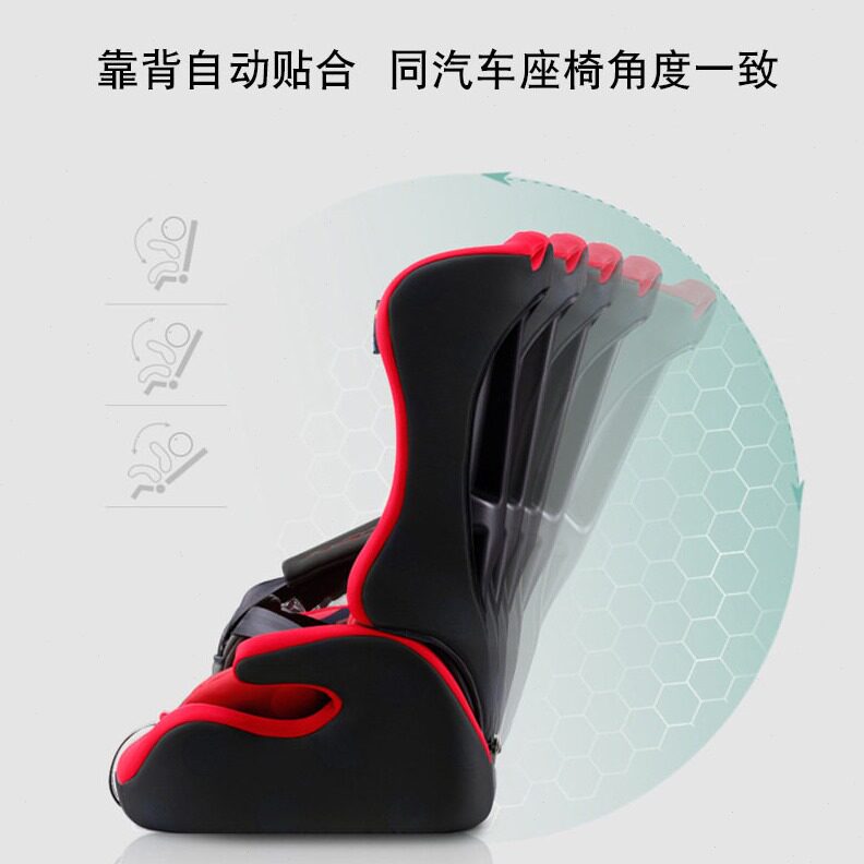 直销贝贝卡西BBC-513 汽车儿童安全座椅9个月-12岁 车载采源