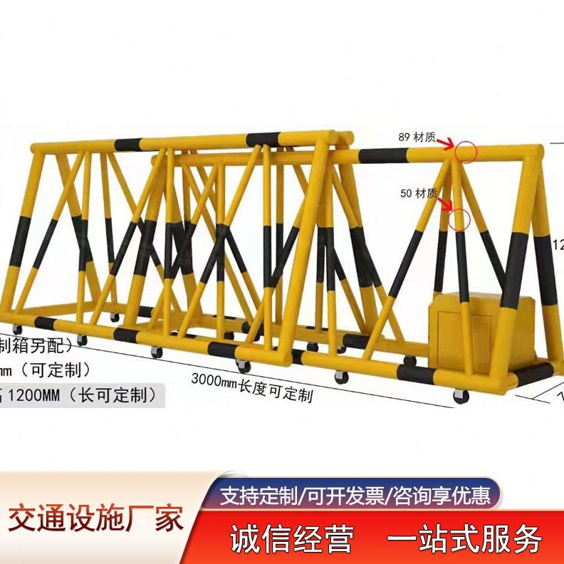 直销拒马护栏山西防冲撞学校隔离安全移动路障带刺挡车隔离电动拒