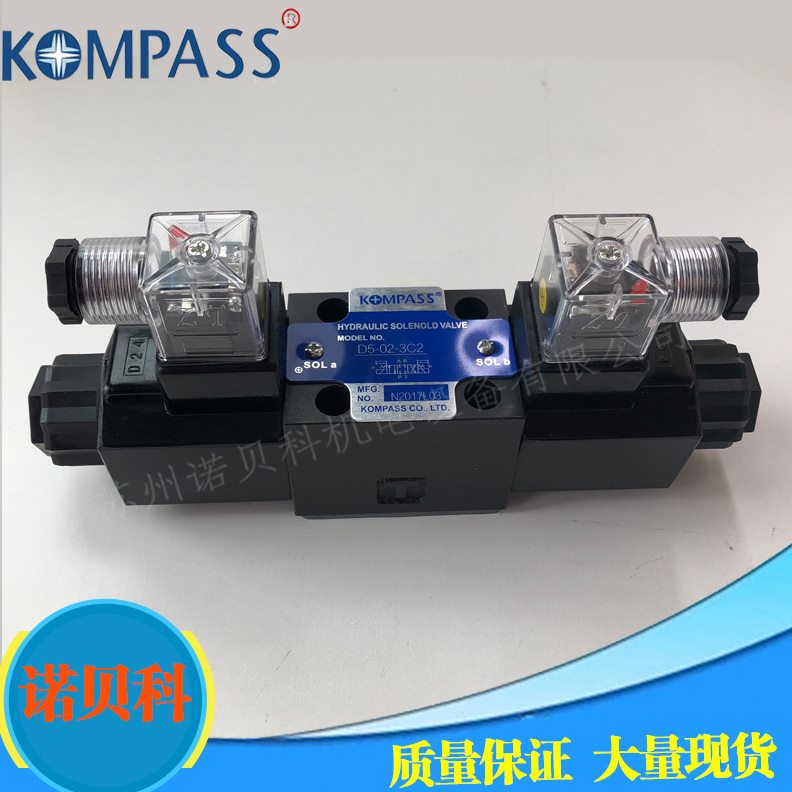 直销康百世KOMPASS叠加式压阀MRRA-03C MRRA-03A MRRB-03B