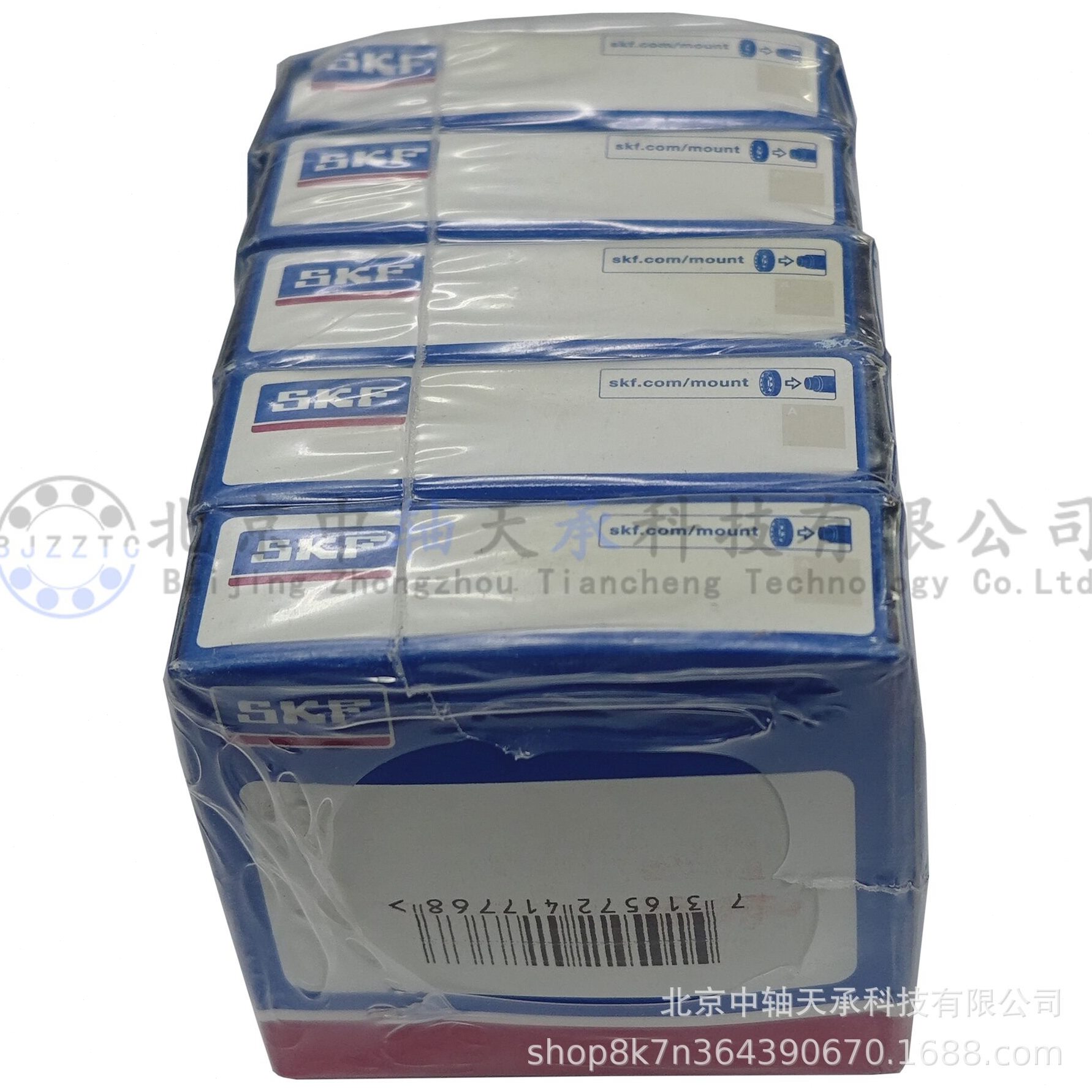 直销S-K-F 6205 TN9/C4深沟球轴承 TN9=尼龙保持器 C4游隙