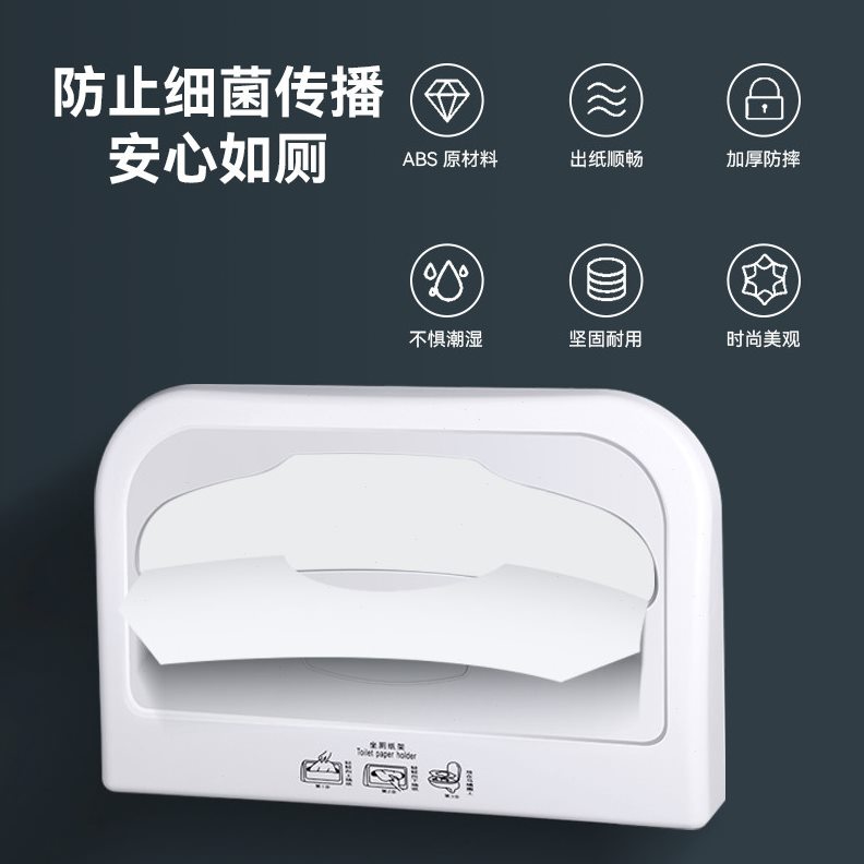 直销M3NO一次性马桶坐垫纸旅行厕所便携产妇月子坐便器全覆盖垫套