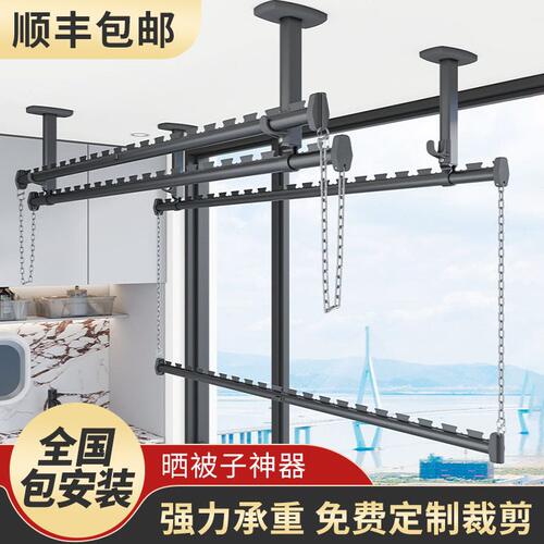 阳台固定晾衣杆家用顶装上下双层悬挂式晒被杆包安装铝合金挂衣杆