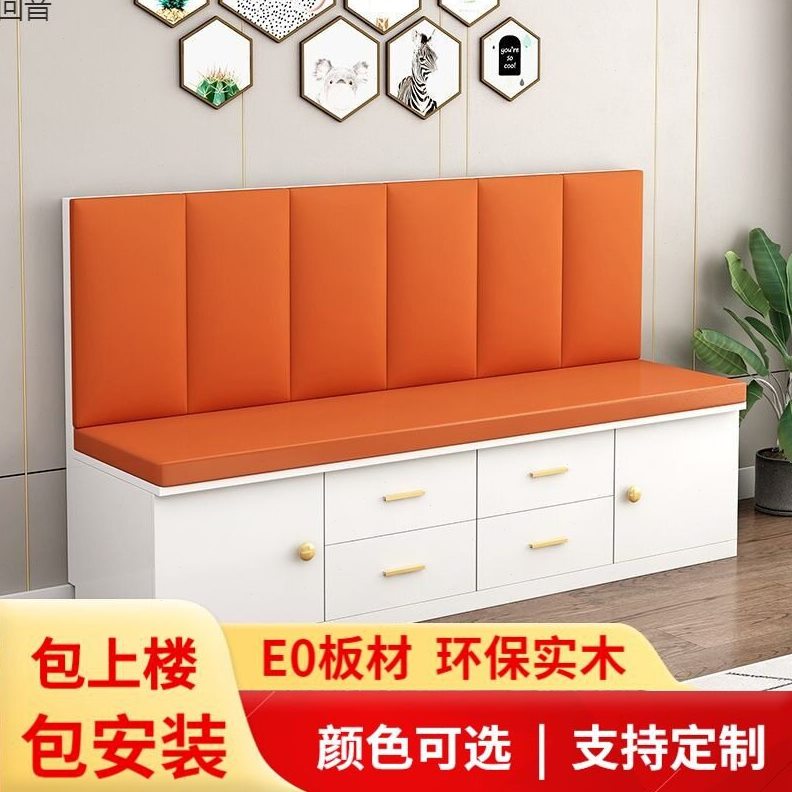 直销卡座餐厅家用实木沙发凳商场储物柜软包卡座小户型抽屉阳台柜