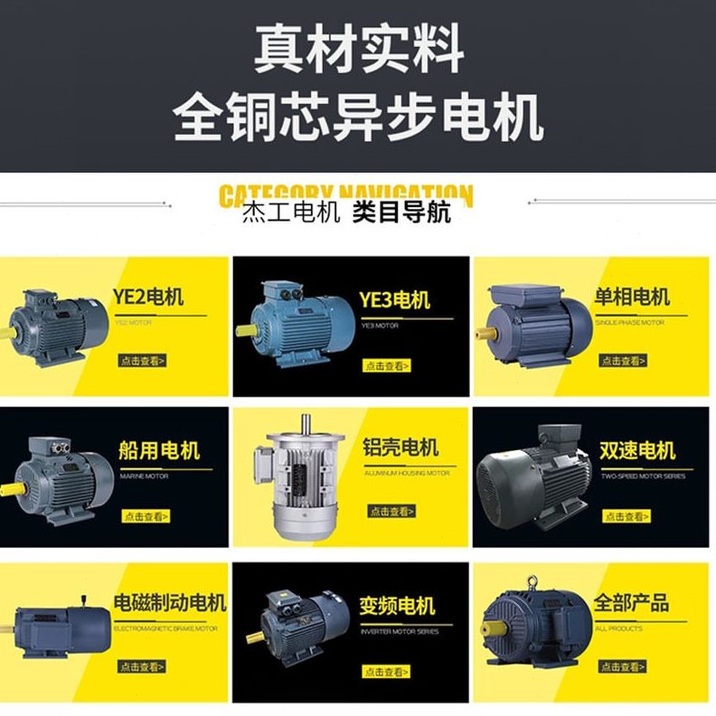 直销380V无刷电机马达 5.5/7.5/11kw 卧式真空泵电动机 三相异步