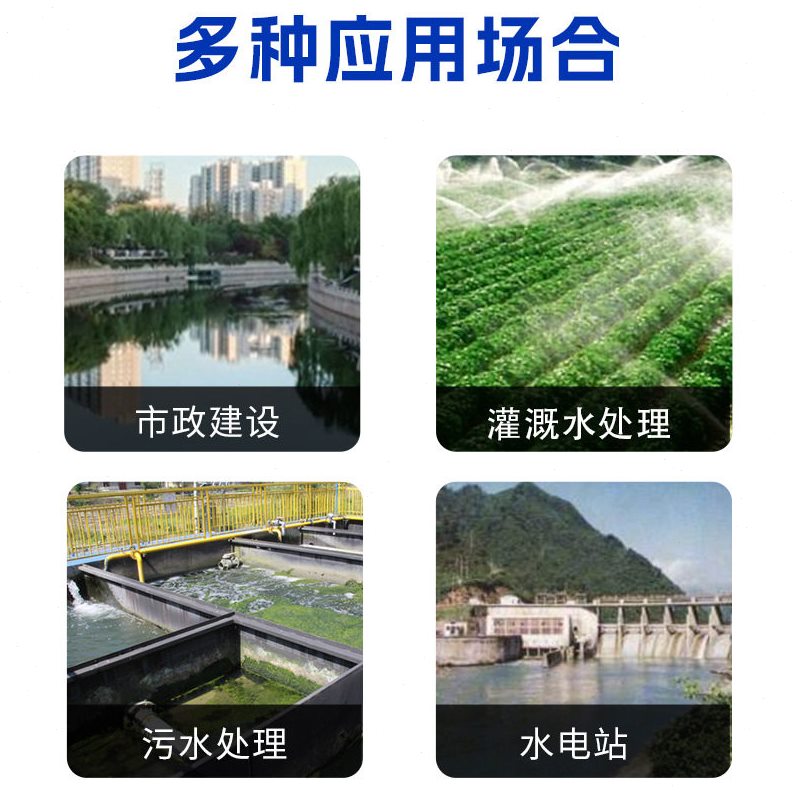 直销铸铁镶铜闸门库渠河道农田灌溉电动双止水闸门方圆一体式铸铁