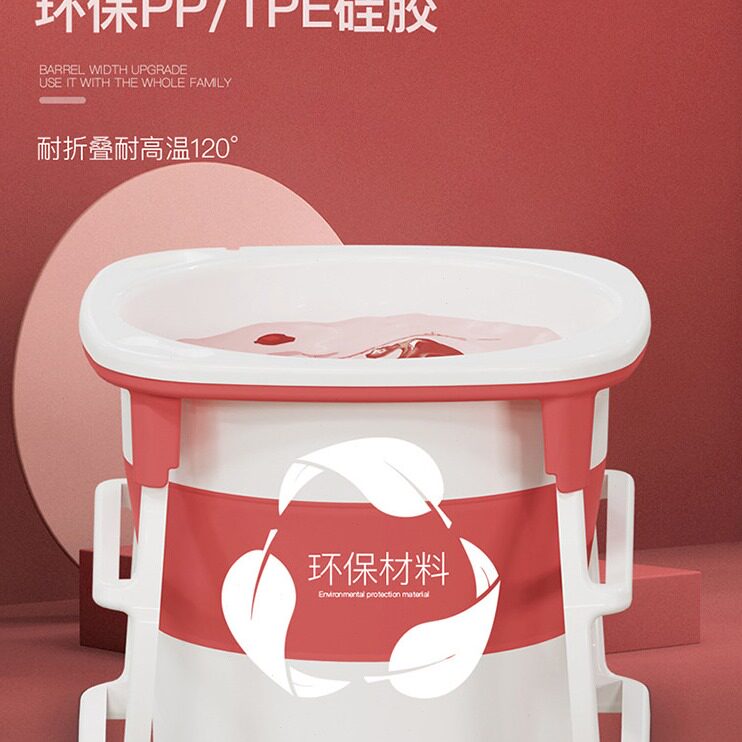 直销泡澡桶折叠成人小户型加浴桶大人全身洗澡桶儿童浴盆婴儿可游