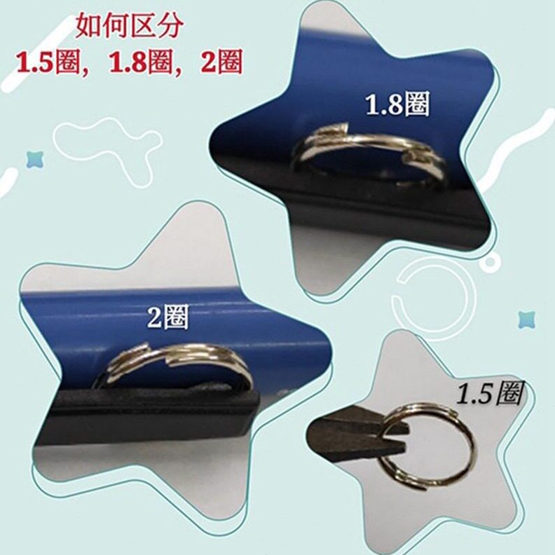 直销现货饰品配件铁圈圆圈 多种规格双圈孖圈钥匙圈 diy手工连接