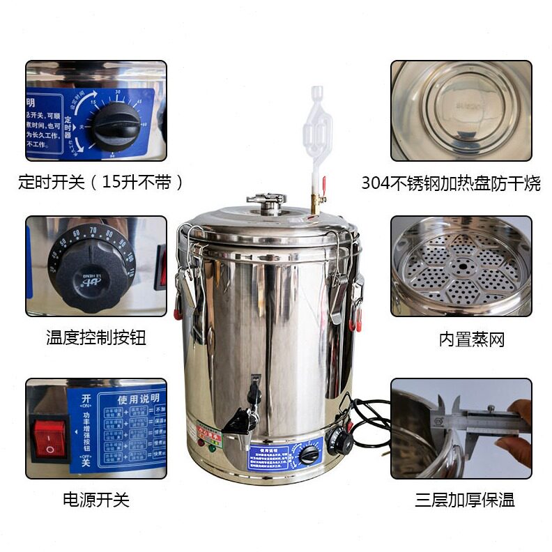 直销外贸智能家用蒸馏器斜款玻璃铜芯酿酒设备紫铜净化回流酿酒机