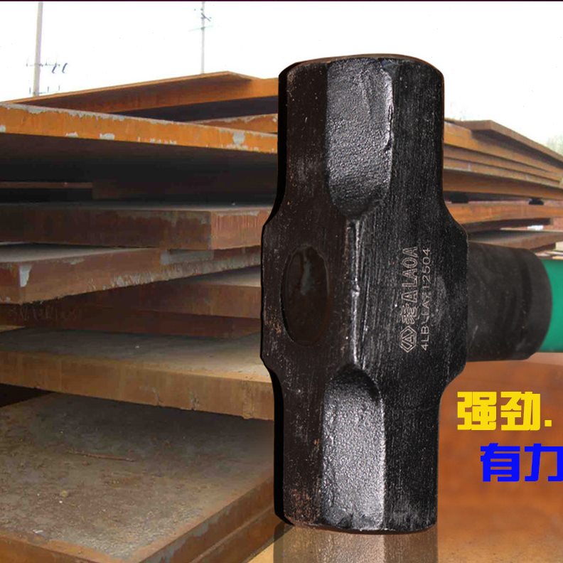 直销6E3X八角锤4LB 石工锤 铁锤子 铁榔头 敲击锤 大锤子 双色柄
