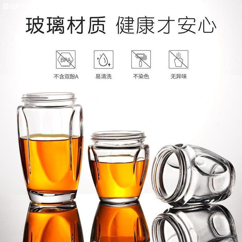 直销辅食机婴儿打泥机家用多功能小型破壁搅拌机迷你婴幼儿料理棒