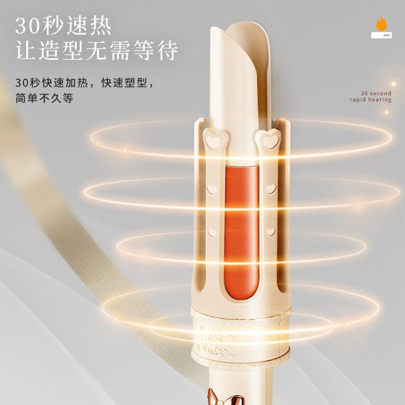 直销跨境大波浪多造型懒人神器自动卷发棒卷直烫发充电款不伤发卷