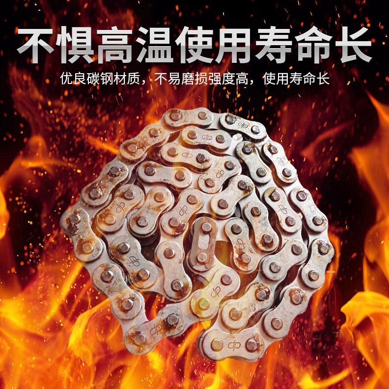 直销东华盾牌24A-1*40L排传动链条 现货供应短节距滚子链传动链条