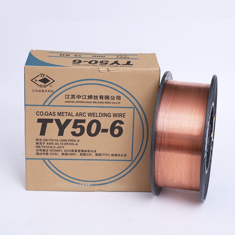 直销常州鲀鱼中江CO2气保焊丝TY50-6 二保实芯芯焊丝 0.8 1.0 1.2