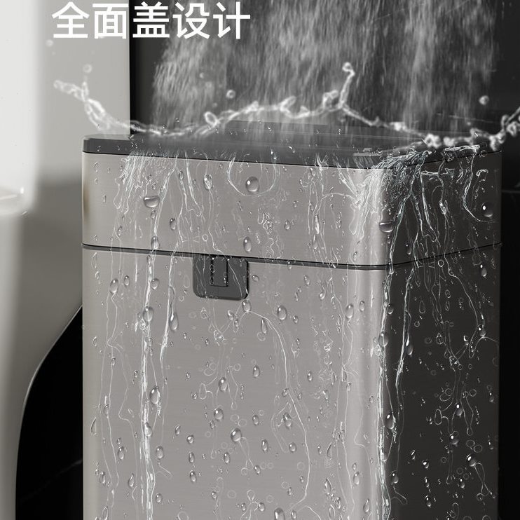 直销F63X智能垃圾桶感应式家用大容量卫生间厨房客厅自动打包拉带