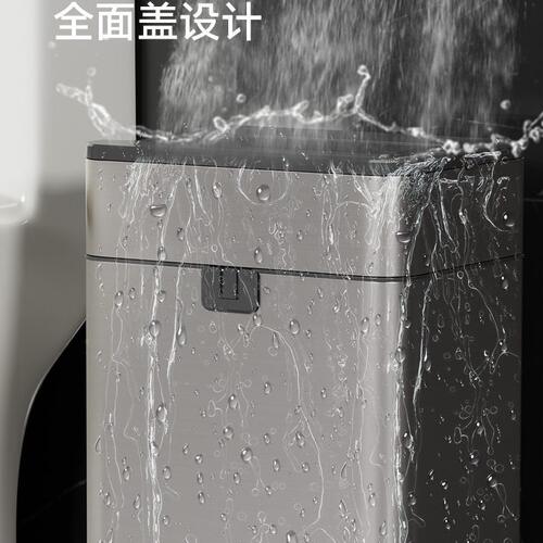 直销F63X智能垃圾桶感应式家用大容量卫生间厨房客厅自动打包拉带