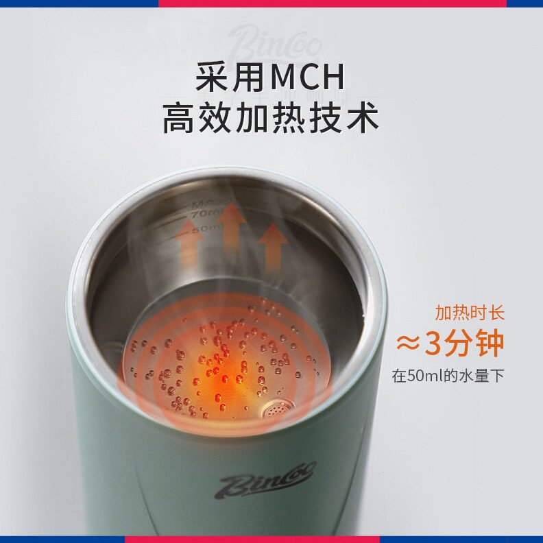 直销Bincoo便携咖啡机车载户外浓缩意式萃取新款家用胶囊机可加热